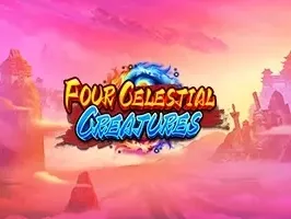 Four Celestial Creatures screenshot